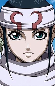 Kyou Kai