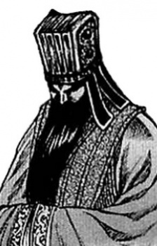Ko Shou