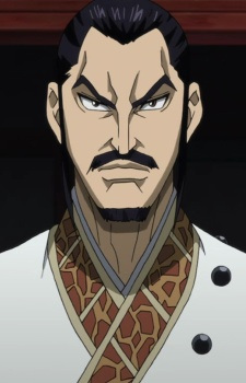Ri Shi
