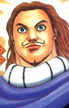 Tou