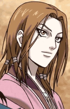 Mou Ten