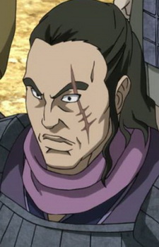 Chu Tetsu
