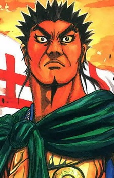 Mou Bu