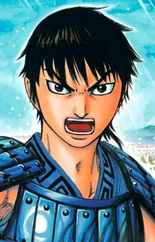 Shin