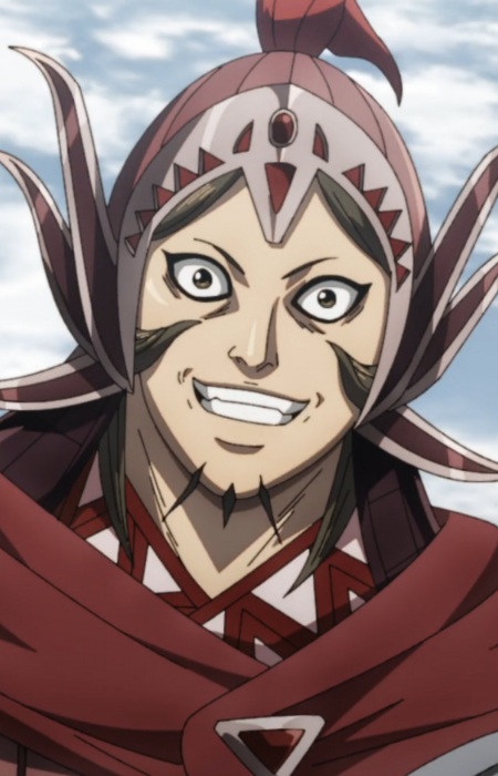 A Ka Kin