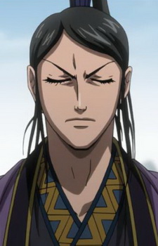 Kyou En