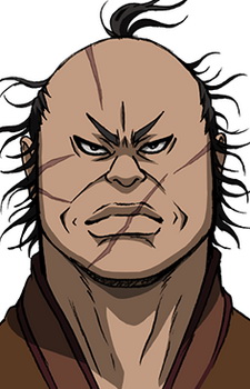 Den Yuu