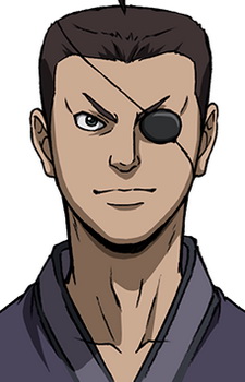 Suu Gen