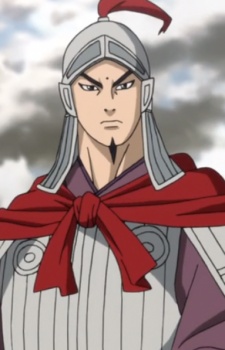 Chou Sou