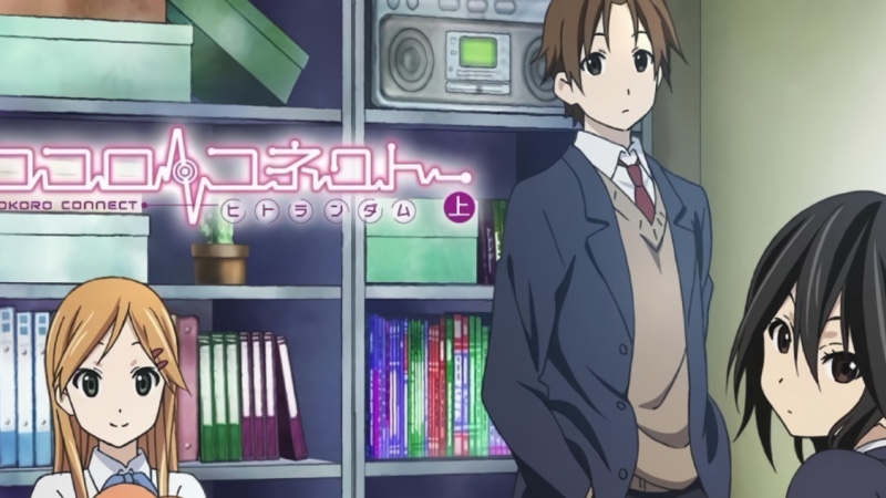 Kokoro Connect — DLE: adivinhe o personagem · Pistas, atributos e aquele chute certeiro