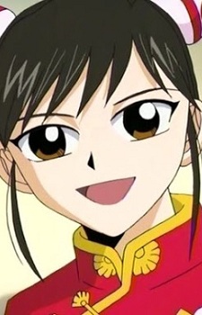 Li-en