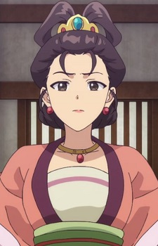 Hongniang