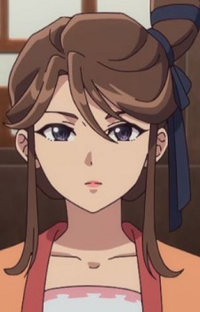 Koku-u