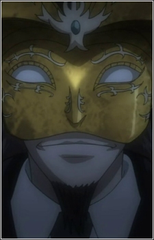 Nightmare