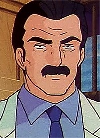 Tio de Mitaka