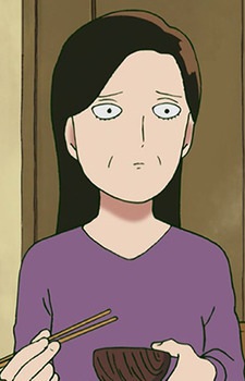 Sra. Kageyama