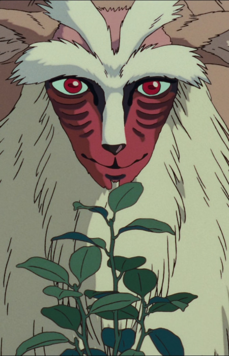 Forest Spirit