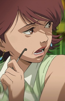 Harumi Chōno