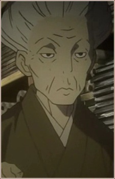 Minai, Tama