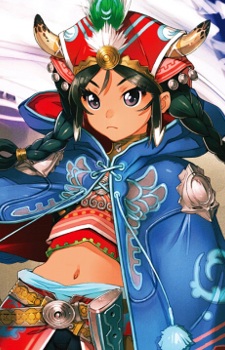 Nanaku Dar