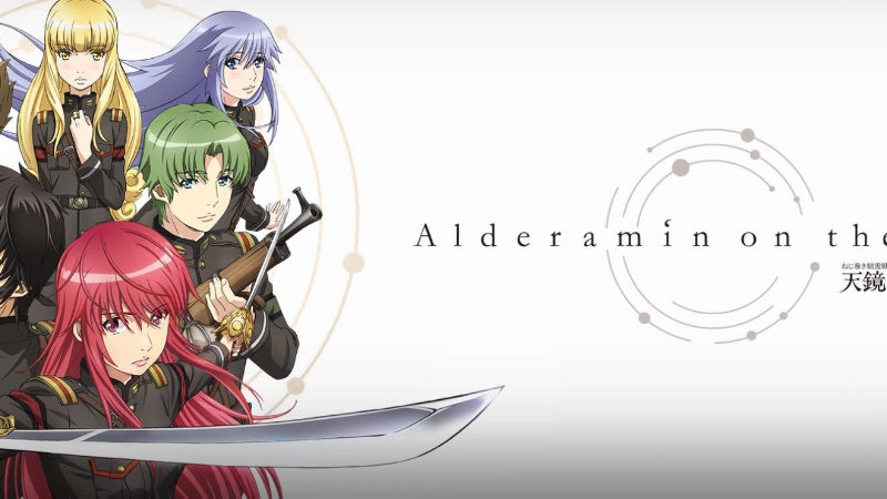 Alderamin on the Sky DLE — Adivinhe o personagem · Pistas, atributos e aquele chute certeiro