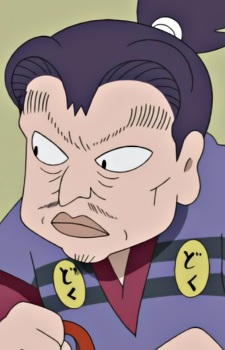 Kino Kojirou Taketaka