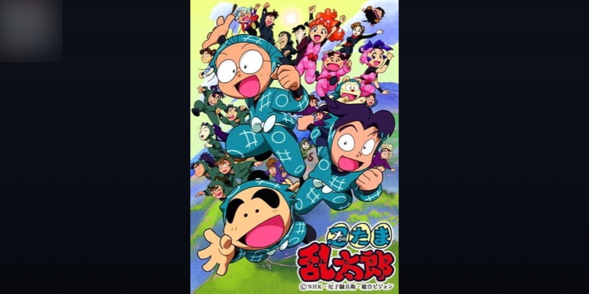 Nintama Rantarou DLE - Adivinhe o personagem secreto · Pistas, atributos e aquele chute certeiro