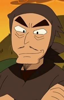 Atsugi Taitsu