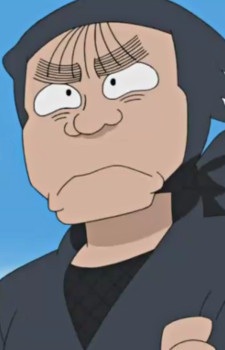 Kinoshita Tetsumaru