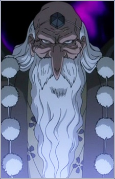Grande Tengu do Monte Kurama