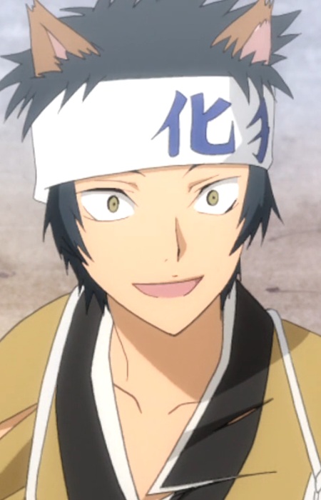Saburou Neko