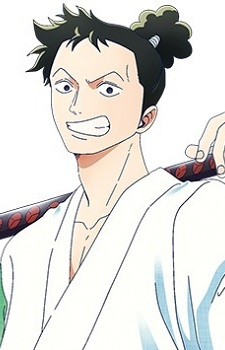 Ryuuma Shimotsuki