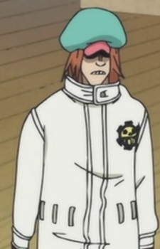 Shachi