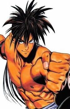 Suiryu
