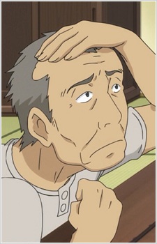 Tamura (Avô)