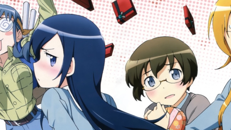Ore no Imouto — Adivinhe o Personagem · DLE