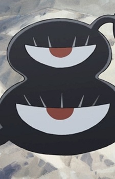 Kage Haha