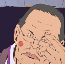Ryū Kazama