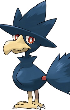 Yamikarasu