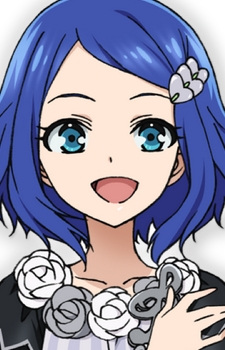 Rinne
