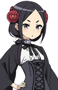 Chise Tōdō