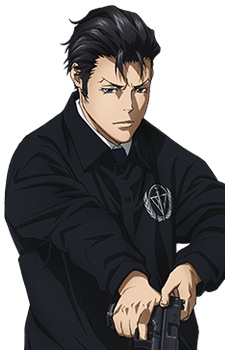 Teppei Sugo