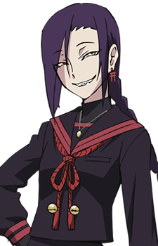 Magane Chikujōin