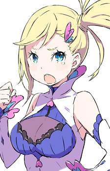 Minerva