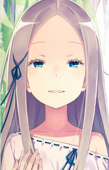 Pandora