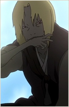 Denkibou
