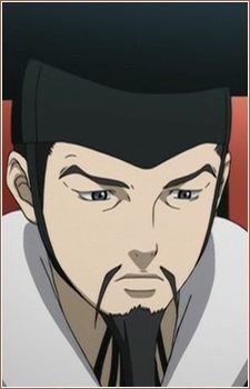 Mikado