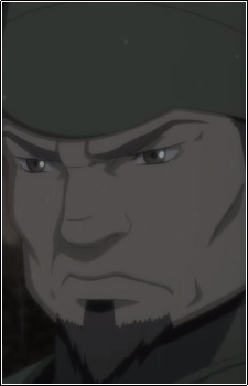 Taguru