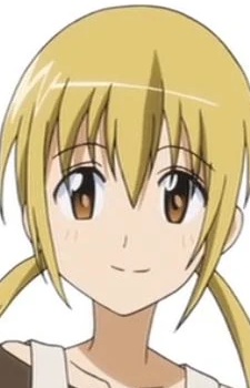 Misaki Amano