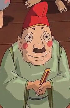 Aniyaku